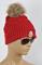 Womens Designer Clothes | MONCLER Women's Knitted Wool Hat #140 View 1